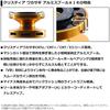 Daiwa Cristia Wakasa Aluminum Spool AIR Gold Black Fishing Accessory
