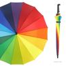 16-Rib Umbrella with Japanese-Style Fresh Design, Leather Handle, Curved Hook, Straight Pole, Large Double-Person Umbrella for Sun and Rain, Gift or