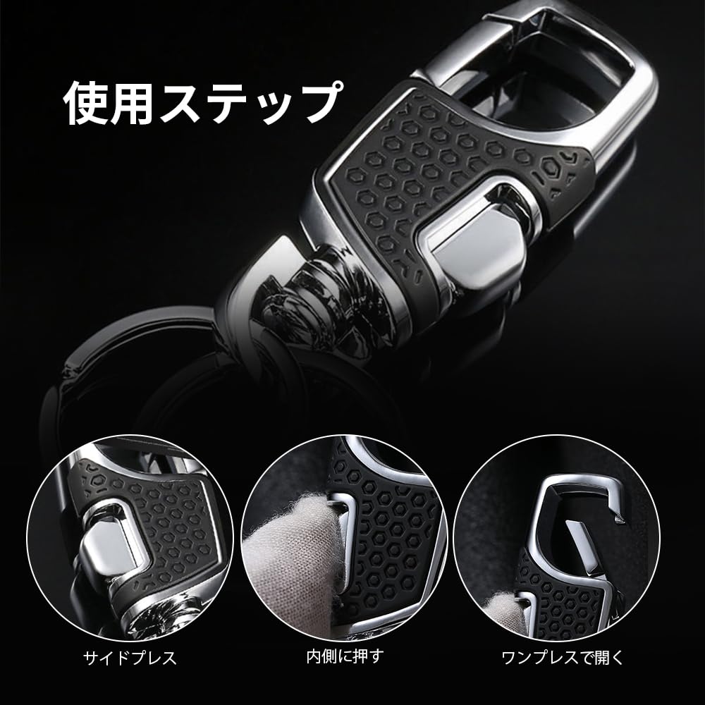 YFFSFDC Key Chain, Car Key Ring, Key Case, Keychain, Stylish, Car Keychain, Durable Metal,