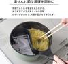 Ernest Deep Saucepan, 20cm, with Lid, Divided Frying Pan, GasIH Compatible, Cooks 2 Dishes Simultaneously, Suitable for Soups, Double Cook A-78112