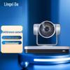 Lingxida 4K HD Video Conference Camera LXD-PL525 (25x Zoom) (CN Version)