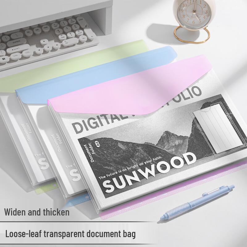 SUNWOOD A4 11-Hole Loose-Leaf File Folder Pages A4