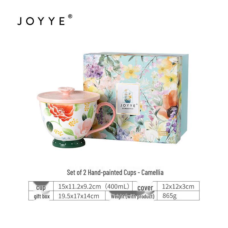 JOYYE Floral Underglaze Ceramic Mug with Lid