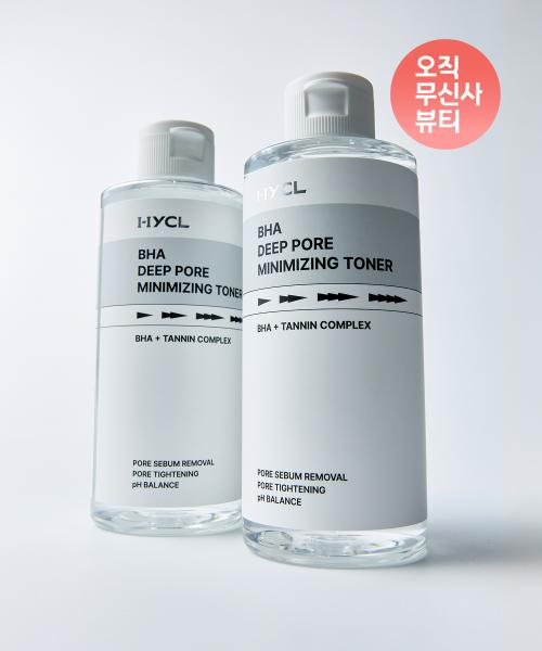 BHA Deep Pore Minimizing Toner 200ml x 2