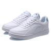 New LiNing Youth Style Low Top Skateboard Shoes Women's White Blue AGCP422-4
