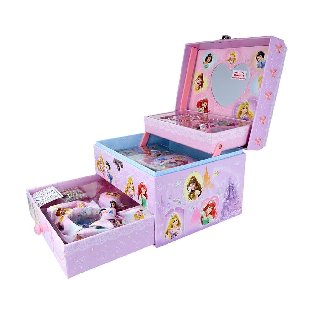 Sunstar Secret Lovely Box Disney Princess 7072429N Storage Organizer for Kids