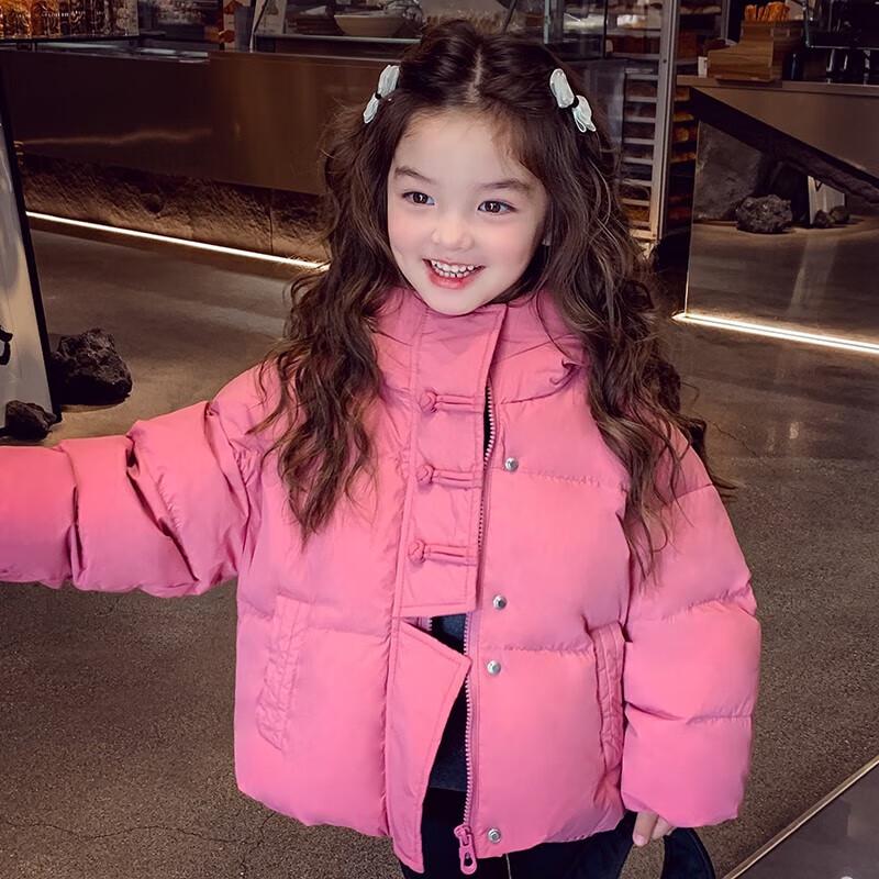 MIMIHELLO Girls Winter Hooded Down Jacket 130cm