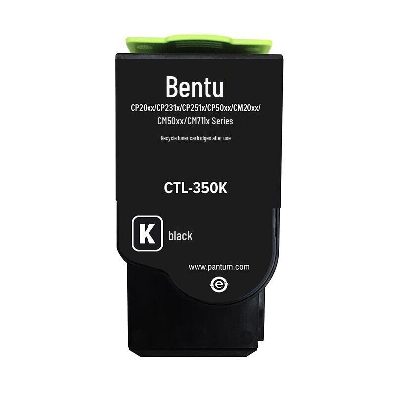 PANTUM CTL-350CMYK Original Toner Cartridge Set