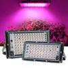 Grow light Full spectrum plant grow light Plant fill light