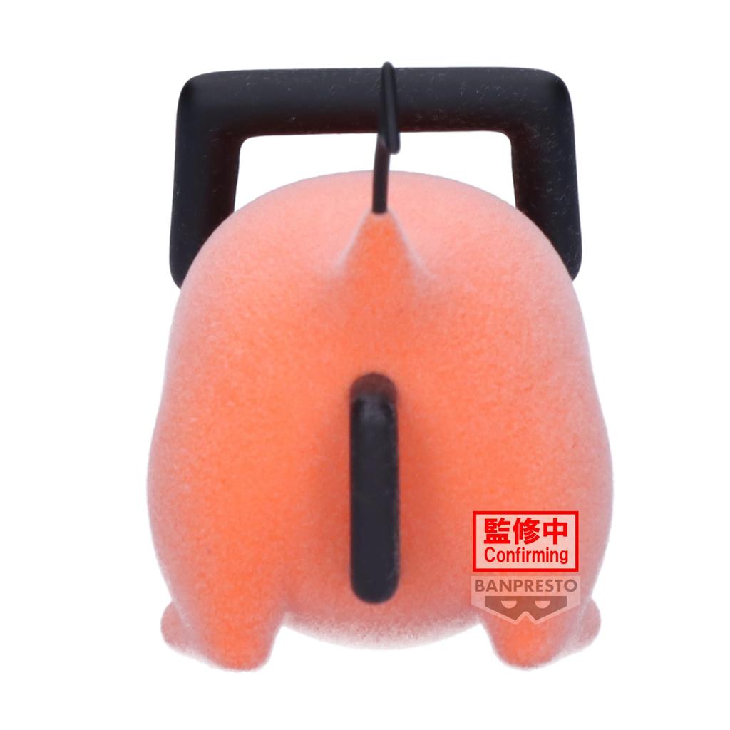 Banpresto Pochita II Chainsaw Man Action Figure Fluffy Puffy 7cm BP89818P Multicolor Collectible Figure Perfect for Anime Fans - (Ver. B) - - -