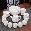 Lilang Dehua White Porcelain Tea Set