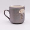 Maeken Kyo-yaki, Kiyomizu-yaki, Seiho-gama Mug, 200ml, Grape Design, Made in Japan, Brown, 256715