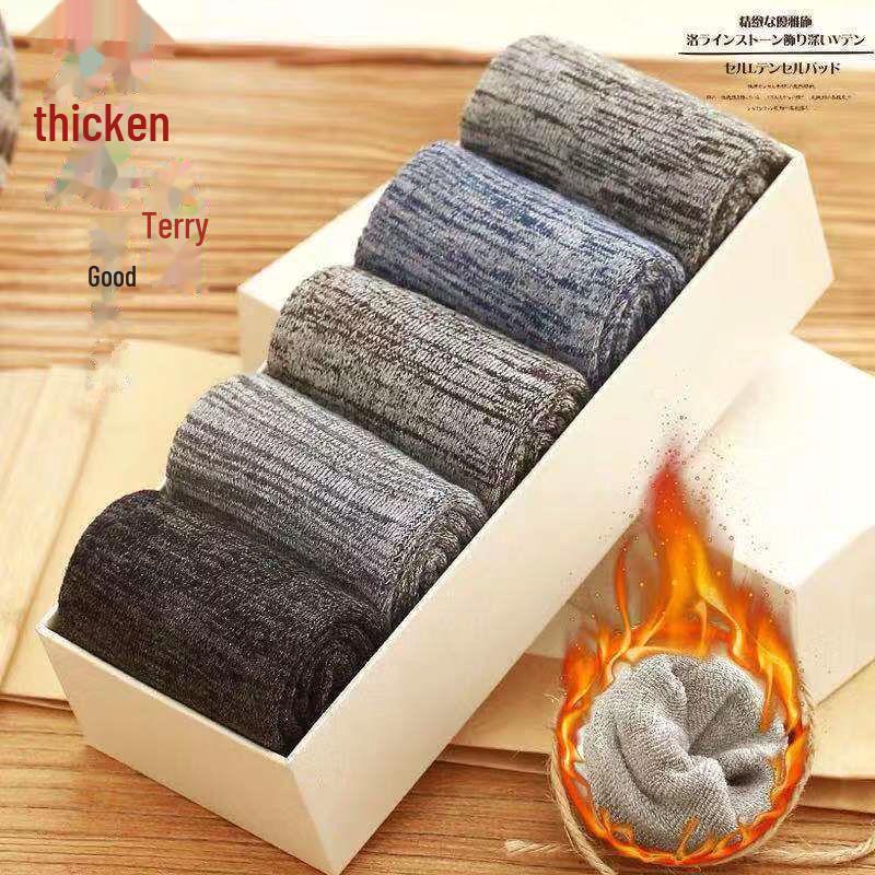 

Мужские толстые махровые носки средней длины - теплые бархатные зимние носки-тапочки One size nude socks