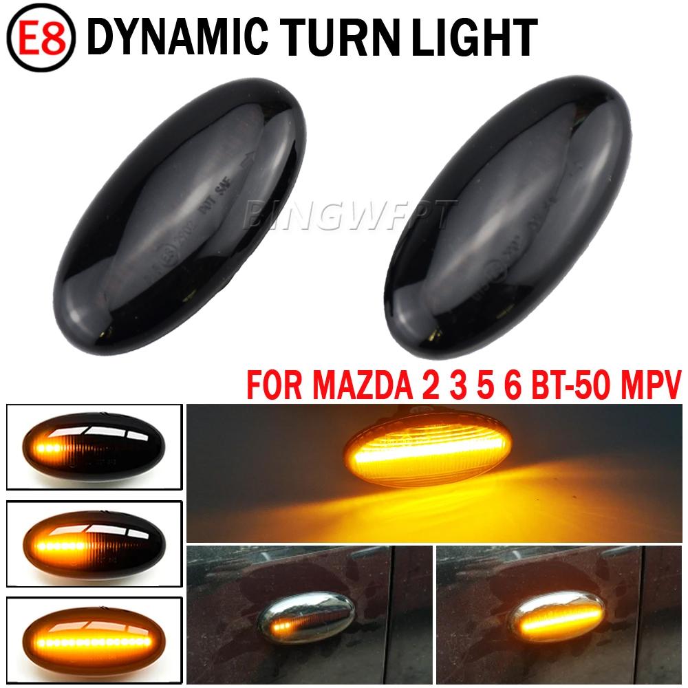 For MAZDA 2 3 5 6 BT-50 MPV II Turn Signal Side Marker Light LED Dynamic Flasher Repeater Blinker 2006 2007 2008 2009 2010
