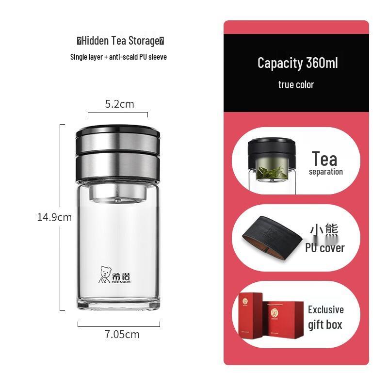 Sino Executive Tea Tumbler with Hidden Infuser 360ml