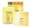 Hanyul Pad 60+10 Sheets Plan 4 types to choose from (Young Mugwort Trouble Soothing/Moonlight Yuja Vita Tone Up)