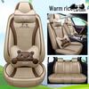 Seventh Gen Elantra Universal Naughty Bear Car Seat Cushion - Leather/Ice Silk, All-Season