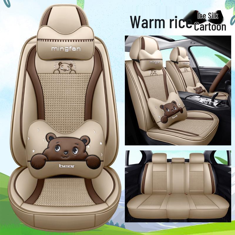 Seventh Gen Elantra Universal Naughty Bear Car Seat Cushion - Leather/Ice Silk, All-Season