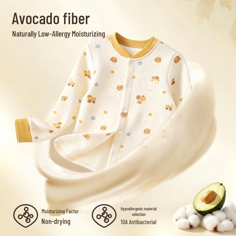 Mianqi Bear Boys' Thickened Thermal Loungewear Set