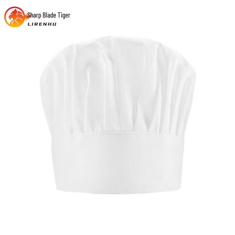 White Cotton Chef s Work Hat