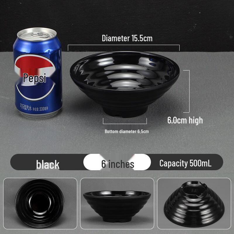 

Commercial Thickened Melamine Noodle Bowl