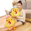 New Hot Creative Yellow Chick with Hat Stuffed Animal Plush Toy Cute Chicken Doll Soft Cartoon Pillow Cushion Kid Birthday Gifts