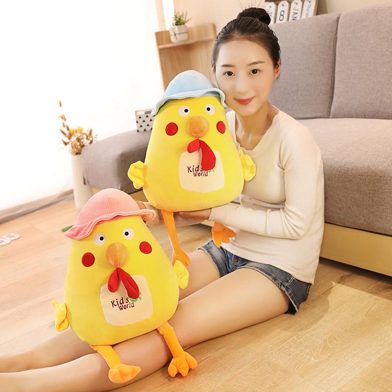 New Hot Creative Yellow Chick with Hat Stuffed Animal Plush Toy Cute Chicken Doll Soft Cartoon Pillow Cushion Kid Birthday Gifts