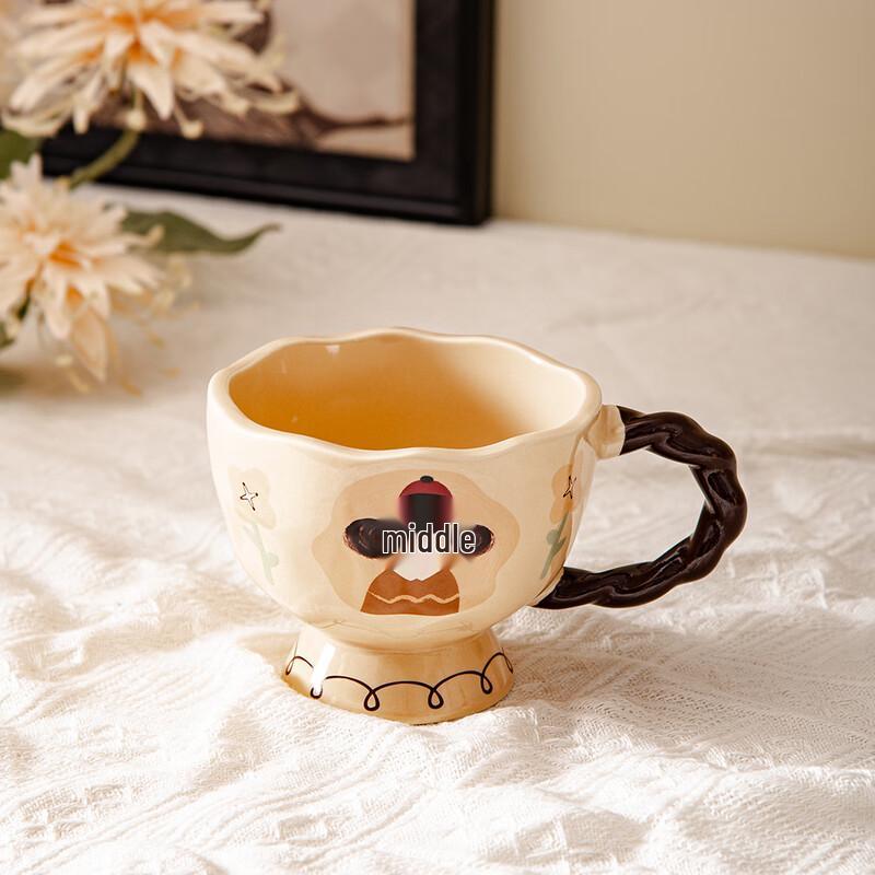 Shangqi Doukou Green Girl Ceramic Mug with Spoon and Gift Box