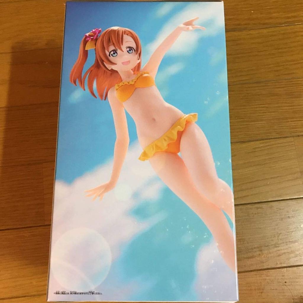 (Banpresto) Banpresto Love Live! EXQ Figure (Honoka Kosaka).
