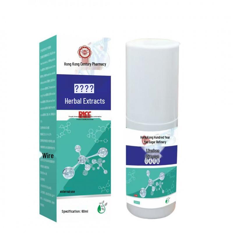 Athlete s Foot Spray with Benzimidazole Solution 60ml