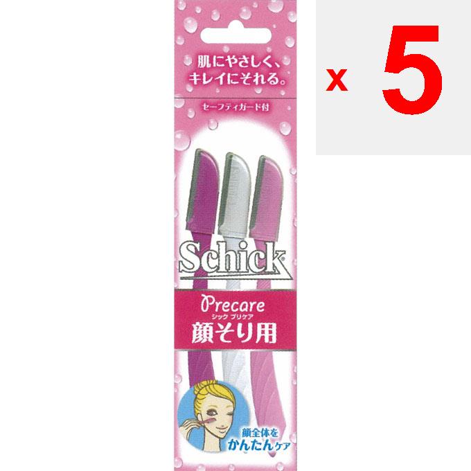 Sic Japonsko Cic. l jednorázový holicí strojek na obličej 3ks jednorázové pro ženy Dámské holicí strojky na jedno použití pro ženy