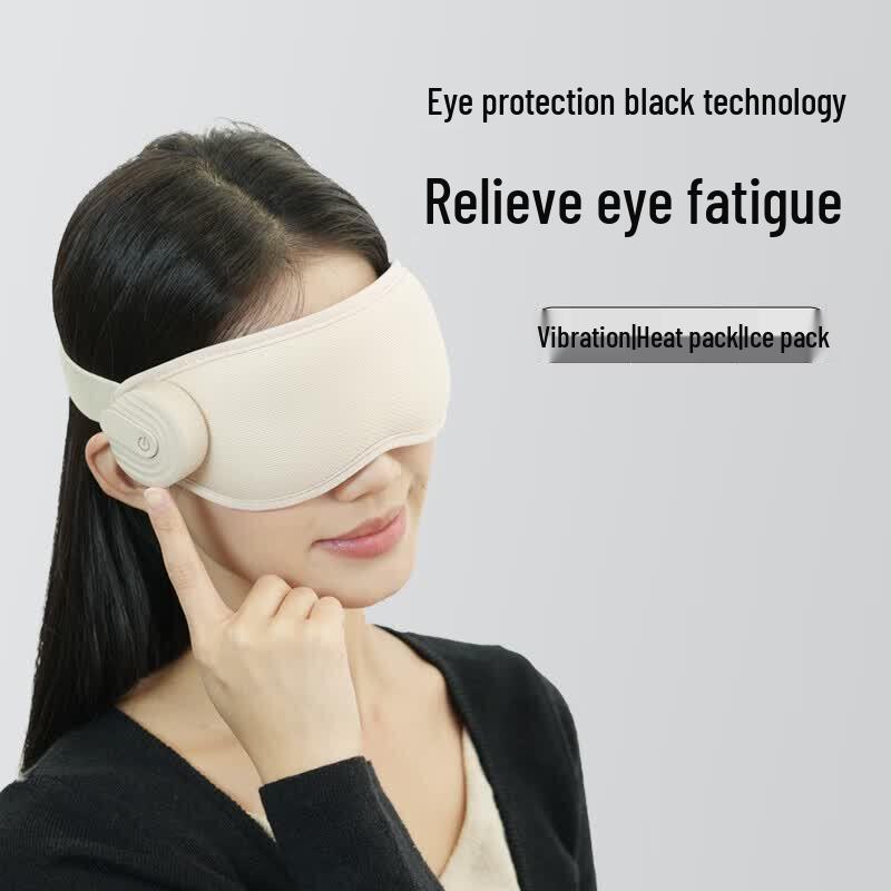 WOPOW EM03 Smart Eye Massager CN plug (adapter included)