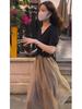 Influencer Women's Summer Two-Piece Set: Short Sleeve Crop Top & High Waist Midi Skirt