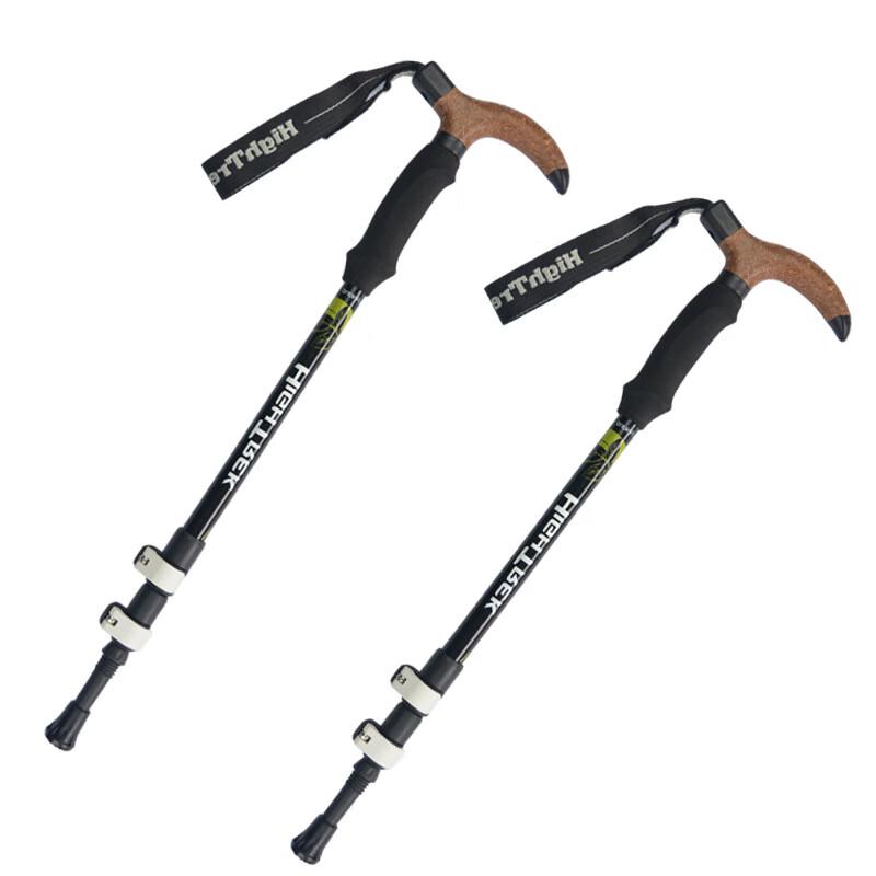 HengTravler 3-Section Carbon Fiber Hiking Pole