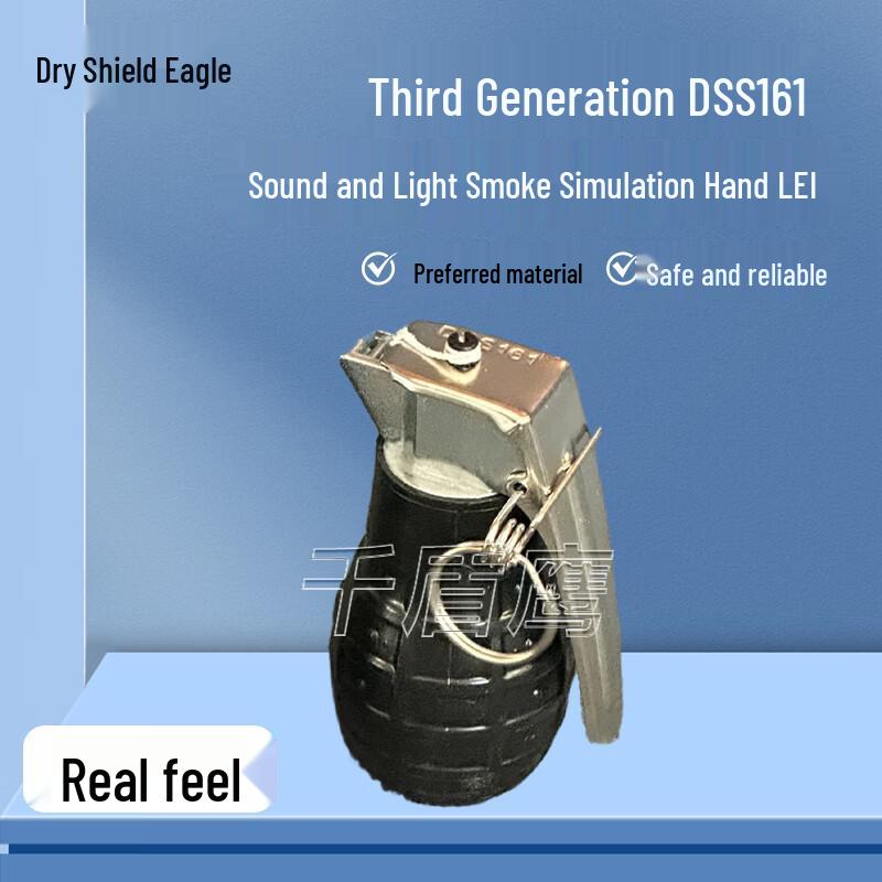 Thousand Shield Eagle DSS161 Simulated Thunder Device