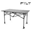 Feitule Adjustable Height Roll-Up Camping Table