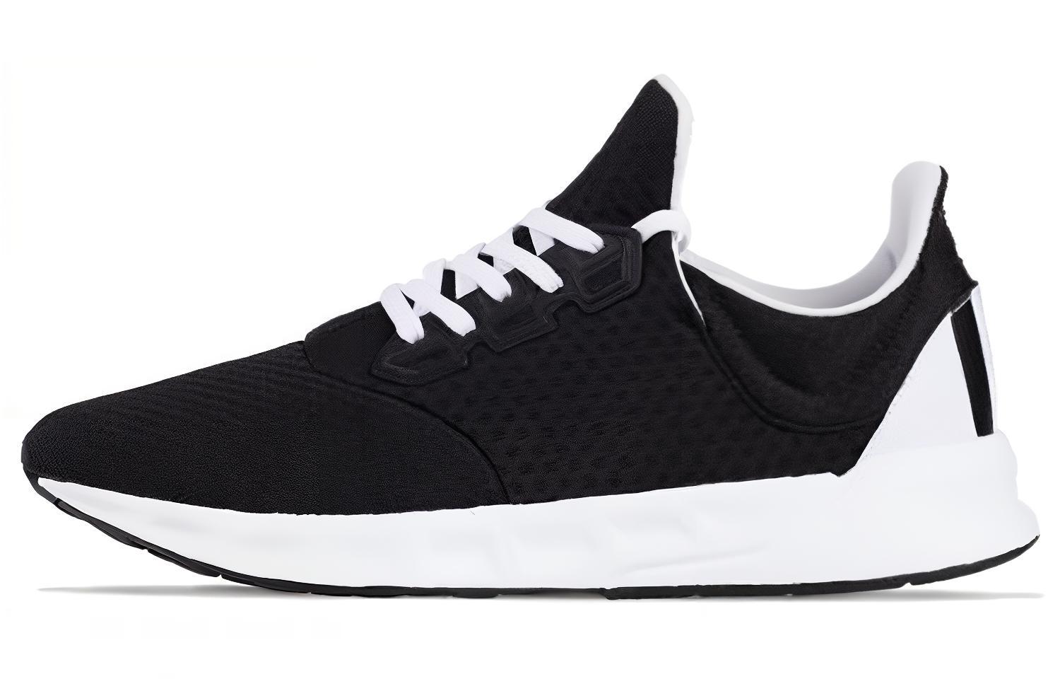 

Adidas Falcon Elite 5 U Black White BZ0648 36.5