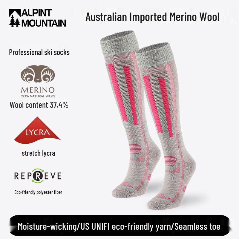 ALPINT MOUNTAIN Merino Wool Ski & Hiking Socks