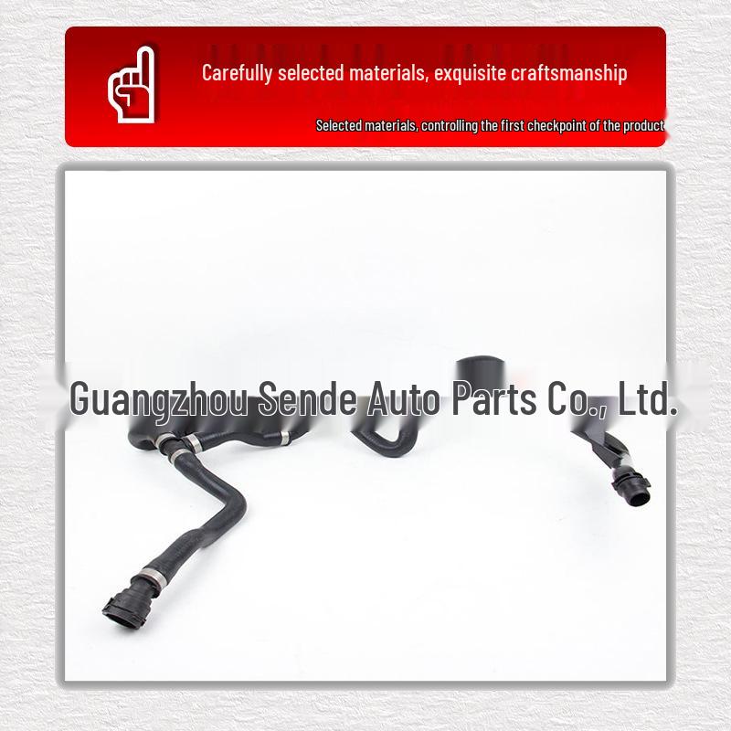 

BMW X1 E84 Radiator Coolant Hose