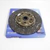 Jiangling Kai Rui N800/N725 Clutch Disc for 4JJ1/4D30 Engines