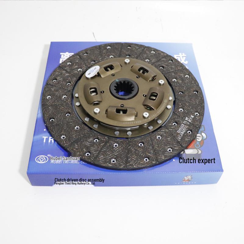 Jiangling Kai Rui N800/N725 Clutch Disc for 4JJ1/4D30 Engines