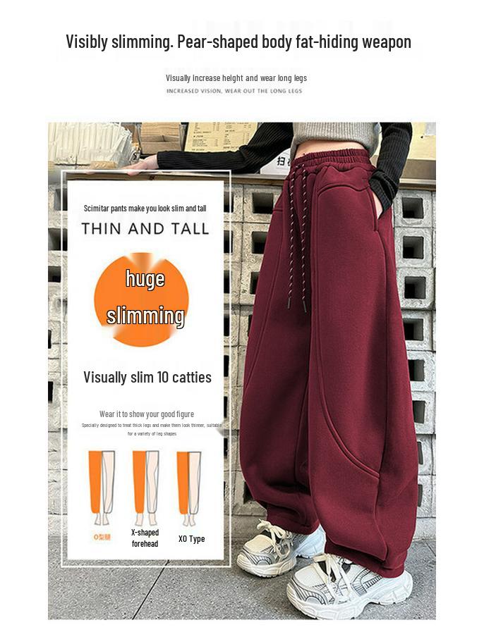 Mädchen Fleece-gefütterte Bananen-Jogginghose für Herbst/Winter - Trendy, Dicke Sportbekleidung für ältere Kinder und Teenager