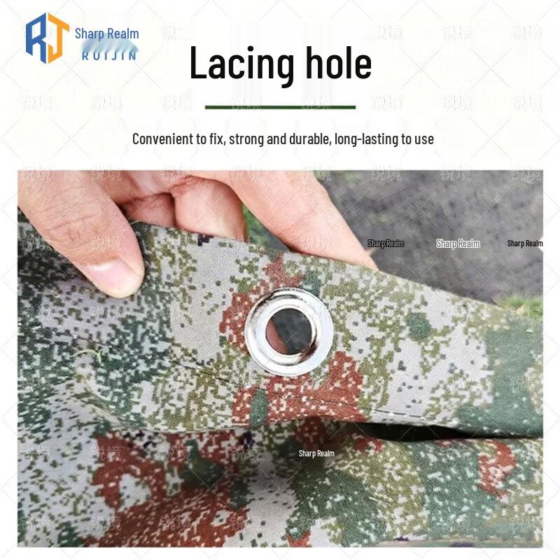 Ruijing Camouflage Canvas Protective Covers