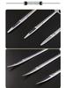 Stainless Steel Surgical & Teaching Dissection Scissors - Straight/Round Cutting & Gauze Scissors