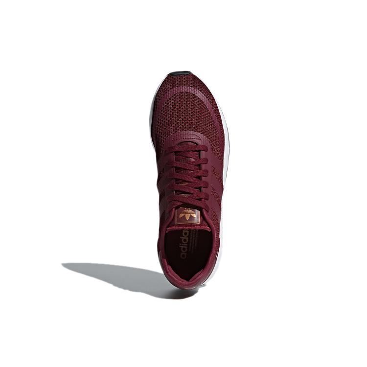 adidas Originals N-5923 Classic Retro