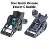 Piese de schimb pentru biciclete – Alte piese de schimb pentru biciclete