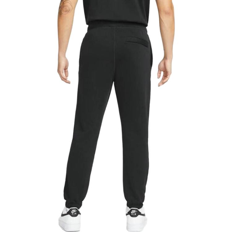 New Nike Knitted Sweatpants Men's Black 916634-010