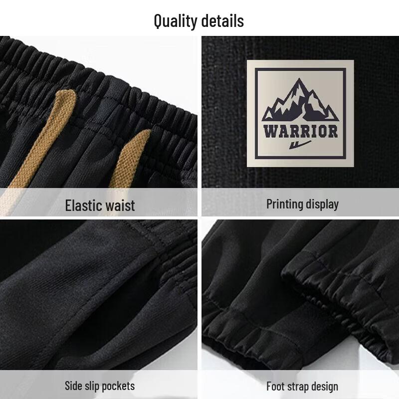 Warrior Men's Loose Fit Jogger Pants
