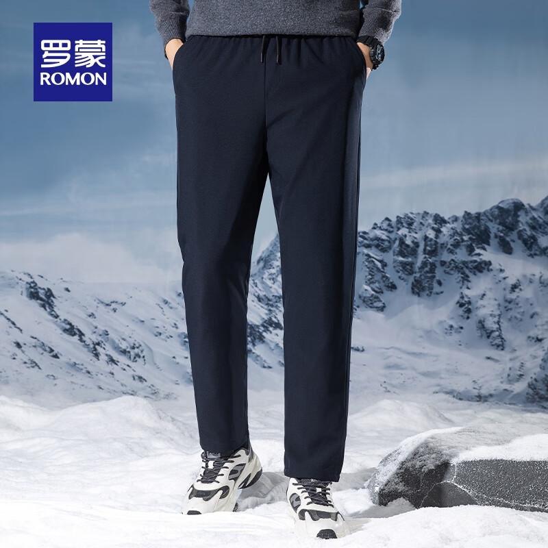 Romon Men's Goose Down Straight-Leg Winter Drawstring Pants