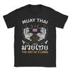 Men Womens TShirts The Art Of 8 Limbs Sak Yant Tiger Muay Thai 100 Cotton Tees Short Sleeve T Shirts O Neck Tops Big Size